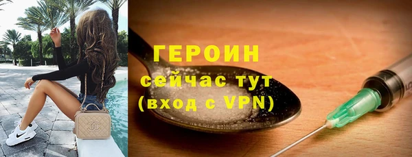 скорость mdpv Вязники
