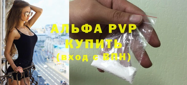 дмт Волосово