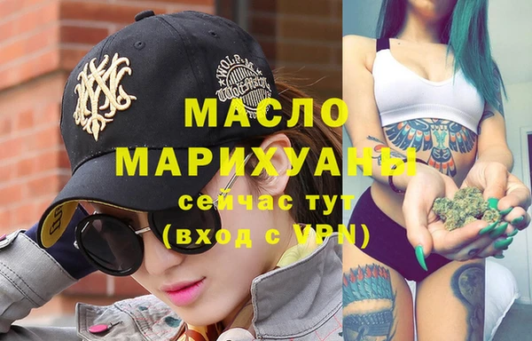 скорость mdpv Вязники