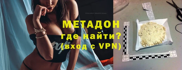 jwh Лихославль