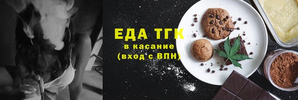 дмт Волосово