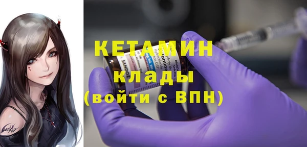 дмт Волосово