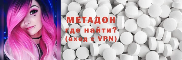 винт Пересвет