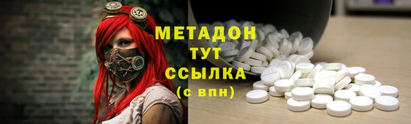 jwh Лихославль