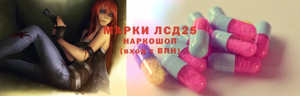 дмт Волосово