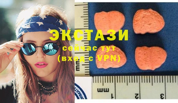 мефедрон мука Лиски
