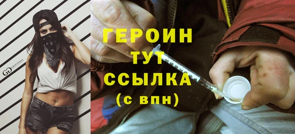 скорость mdpv Вязники