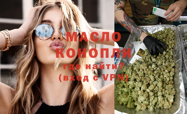 скорость mdpv Вязники