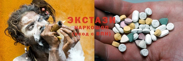 не бодяженный Переславль-Залесский