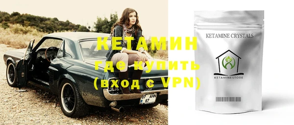 круглые Пестово