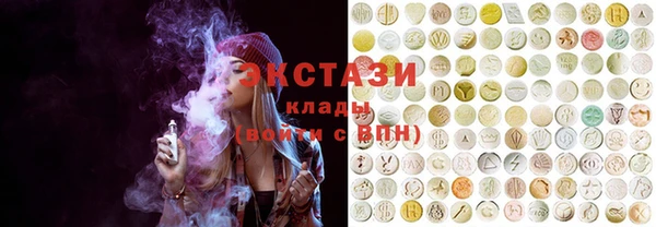 скорость mdpv Вязники